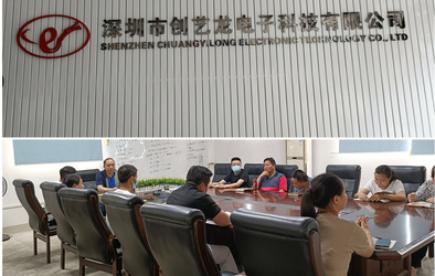 중국 Shenzhen Chuangyilong Electronic Technology Co., Ltd.