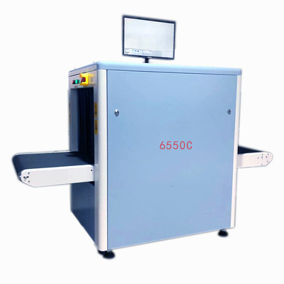 Power Consumption X Ray Parcel Scanner Security Monitor 195cm