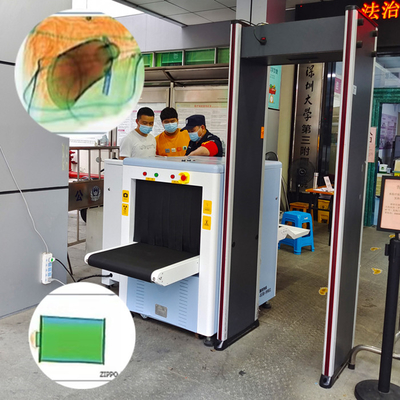 130cm Railway Baggage Scanner Machine Bus Station Single Energy Scanning