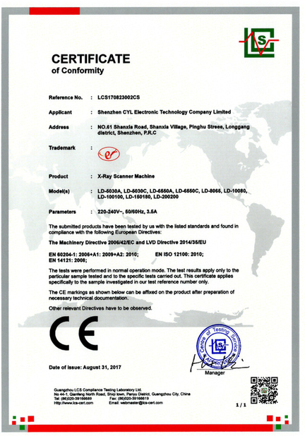 중국 Shenzhen Chuangyilong Electronic Technology Co., Ltd. 인증